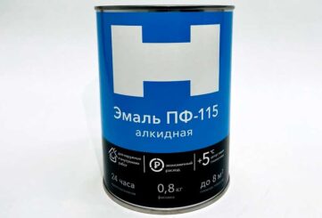 Эмаль ПФ-115 (алкидная) H