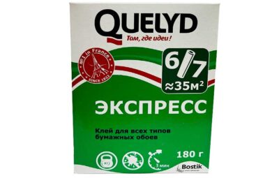 Клей Quelyd Экспресс для бумажных обоев