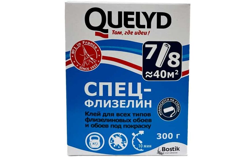 Клей для обоев QUELYD СПЕЦ-Флизелин