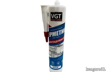 Герметик силакриловый белый VGT