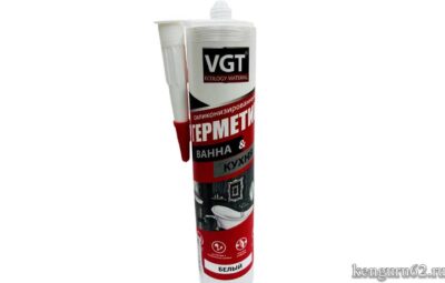 Герметик силиконизированный для ванной и кухни VGT