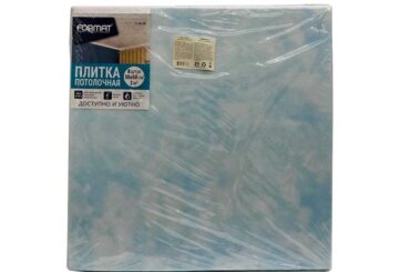 Плитка потолочная Format арт. 4602, Голубая