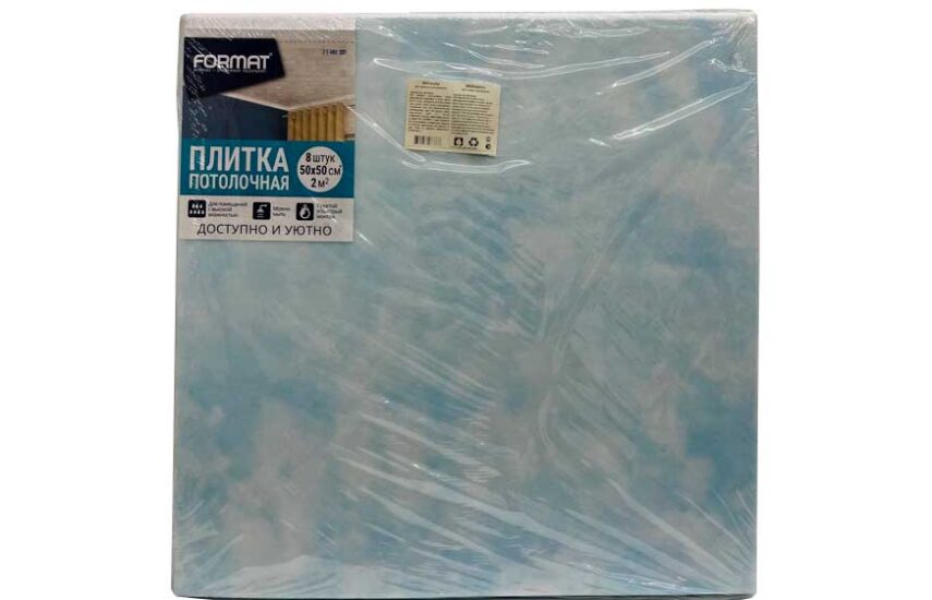 Плитка потолочная Format арт. 4602, Голубая